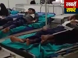 आश्रम स्कूल में भोजन के बाद 30 से अधिक छात्रों की तबीयत बिगड़ी