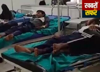 आश्रम स्कूल में भोजन के बाद 30 से अधिक छात्रों की तबीयत बिगड़ी
