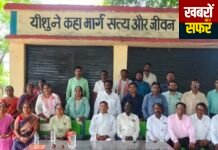 घुग्घुस के ख्रिस्त दफनभूमि परिसर में लॉयड्स इन्फीनाइट फाउंडेशन का वृक्षारोपण
