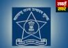 चंद्रपुर जिले की 16 ताड़ी दुकानों का 18 सितंबर को ई-लिलाव