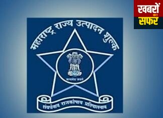 चंद्रपुर जिले की 16 ताड़ी दुकानों का 18 सितंबर को ई-लिलाव