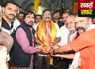 भीमाशंकर के विकास में योगदान देना महादेव का आशीर्वाद : सुधीर मुनगंटीवार