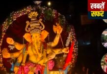 उत्कृष्ट सार्वजनिक गणेशोत्सव मंडलों को मिलेगा शासन का पुरस्कार