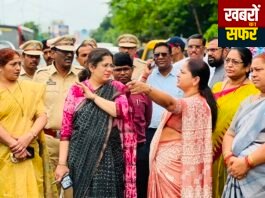 अफसरों की गैरहाजिरी पर सांसद प्रतिभा धानोरकर का सख्त एक्शन
