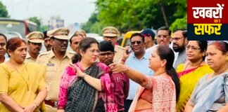 अफसरों की गैरहाजिरी पर सांसद प्रतिभा धानोरकर का सख्त एक्शन