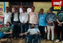 युगात्मा माजी खासदार शरद जोशी यांच्या जयंतीनिमित्त भव्य रक्तदान शिबीर संपन्न