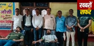 युगात्मा माजी खासदार शरद जोशी यांच्या जयंतीनिमित्त भव्य रक्तदान शिबीर संपन्न