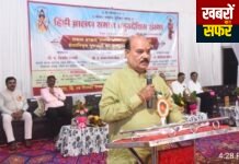 प्रतिभाशाली विद्यार्थियों और सेवानिवृत्त गुरुजनों का सम्मान समारोह संपन्न
