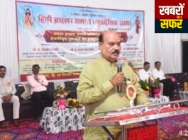प्रतिभाशाली विद्यार्थियों और सेवानिवृत्त गुरुजनों का सम्मान समारोह संपन्न