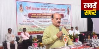प्रतिभाशाली विद्यार्थियों और सेवानिवृत्त गुरुजनों का सम्मान समारोह संपन्न