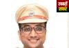 चंद्रपुर में लेजर लाइट और मॉडिफाइड DJ पर पूरी तरह प्रतिबंध