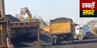लालपुलिया सड़क पर कोयला ढुलाई का ‘काला असर’, अब प्रशासन ने कसी कमर!