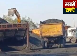 लालपुलिया सड़क पर कोयला ढुलाई का ‘काला असर’, अब प्रशासन ने कसी कमर!