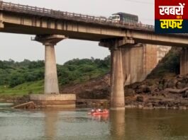 24 घंटे की तलाश के बाद वर्धा नदी से प्रफुल का शव बरामद