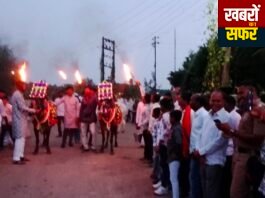 मौजा कन्हाळगाव येथे मोट्या उत्साहात पोळा साजरा