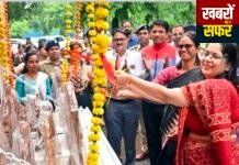 सागवान उत्पादों के मोबाइल बिक्री केंद्र का शुभारंभ