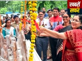 सागवान उत्पादों के मोबाइल बिक्री केंद्र का शुभारंभ