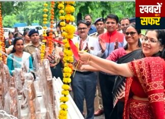 सागवान उत्पादों के मोबाइल बिक्री केंद्र का शुभारंभ