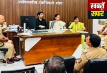 गणेशोत्सव के मद्देनजर वरोरा में शांति समिति की बैठक संपन्न: सांसद प्रतिभा धानोरकर ने की कानून-व्यवस्था बनाए रखने की अपील