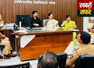 गणेशोत्सव के मद्देनजर वरोरा में शांति समिति की बैठक संपन्न: सांसद प्रतिभा धानोरकर ने की कानून-व्यवस्था बनाए रखने की अपील