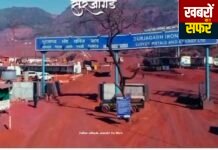 ग्राम पंचायत को करोड़ों का राजस्व, फिर भी 5 साल से कीचड़ में शिवाजीनगर!