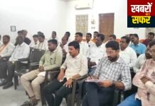 SIR, स्नातक मतदाता पंजीकरण और संगठन मजबूती को दें प्राथमिकता