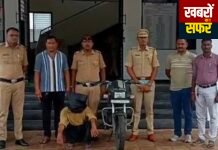 वर्धा में मोटरसाइकिल चोरी का पर्दाफाश, आरोपी गिरफ्तार