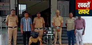 वर्धा में मोटरसाइकिल चोरी का पर्दाफाश, आरोपी गिरफ्तार