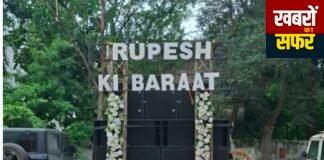 राजुरा में बिना लाइसेंस डीजे पर पुलिस का शिकंजा