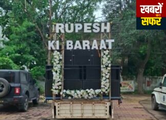 राजुरा में बिना लाइसेंस डीजे पर पुलिस का शिकंजा