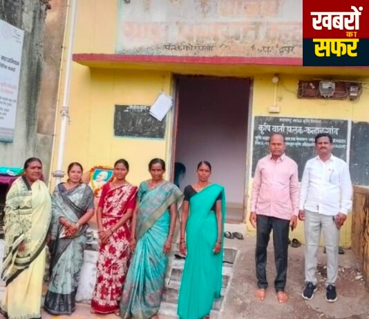 मौजा कन्हाळगाव ग्रामपंचायत कार्यालय येथे मराठवाडा मुक्ती संग्राम दिनानिमित्त ध्वजारोहणाचा कार्यक्रम संपन्न