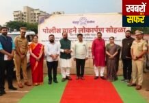 चंद्रपुर पुलिस दल को मिले 14 नए वाहन