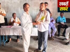 विविध कार्यकारी सहकारी संस्था सावली की 81वीं वार्षिक आमसभा संपन्न