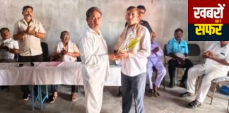 विविध कार्यकारी सहकारी संस्था सावली की 81वीं वार्षिक आमसभा संपन्न