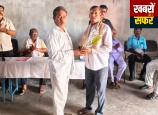 विविध कार्यकारी सहकारी संस्था सावली की 81वीं वार्षिक आमसभा संपन्न