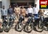 वर्धा शहर पुलिस की कार्रवाई: बाइक चोरी के आरोपी को दबोचा
