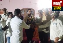 शेतकरी संघटना जनसंपर्क कार्यालय राजुरा तालुक्यातील सुब्बई चिंचोली भागातील शेकडो शेतकरी न्यायाच्या प्रतीक्षेत