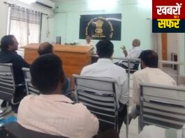 अंबुजा सीमेंट कंपनी के लिए अधिग्रहित जमीन की बिक्री का मामला