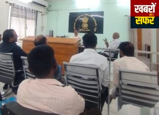 अंबुजा सीमेंट कंपनी के लिए अधिग्रहित जमीन की बिक्री का मामला