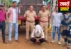 गणेश विसर्जन के आदेश का उल्लंघन, डीजे पर पुलिस की कार्रवाई