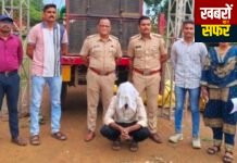 गणेश विसर्जन के आदेश का उल्लंघन, डीजे पर पुलिस की कार्रवाई