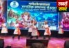 गणेशोत्सव सांस्कृतिक कार्यक्रम में बिखरी कला की रंगारंग छटा