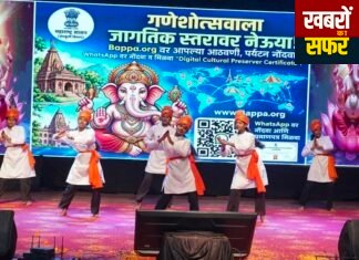 गणेशोत्सव सांस्कृतिक कार्यक्रम में बिखरी कला की रंगारंग छटा