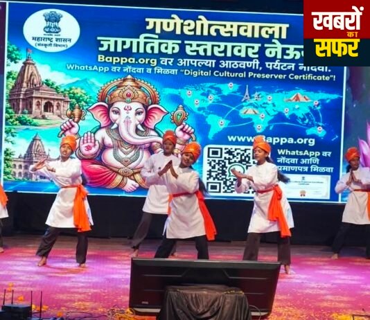 गणेशोत्सव सांस्कृतिक कार्यक्रम में बिखरी कला की रंगारंग छटा
