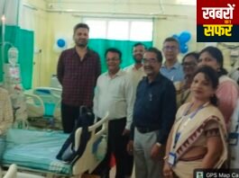मूल में डायलिसिस केंद्र का लोकार्पण, मरीजों को अब स्थानीय स्तर पर मिलेगी सुविधा