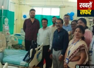 मूल में डायलिसिस केंद्र का लोकार्पण, मरीजों को अब स्थानीय स्तर पर मिलेगी सुविधा