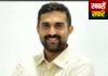 ‘स्वस्तिक पैटर्न’ वृक्षारोपण से पर्यावरण संरक्षण के साथ बढ़ेगी ग्राम पंचायतों की आय – जिलाधिकारी वसुमना पंत