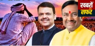 चंद्रपुर जिले के 12 तहसील सूखाग्रस्त घोषित, किसानों को बिजली बिल में राहत; विद्यार्थियों को परीक्षा शुल्क में भी छूट
