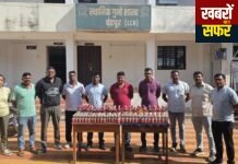चंद्रपुर में अवैध विदेशी शराब की तस्करी का पर्दाफाश, तीन महिलाएं गिरफ्तार