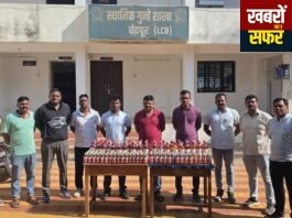 चंद्रपुर में अवैध विदेशी शराब की तस्करी का पर्दाफाश, तीन महिलाएं गिरफ्तार